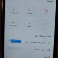 فروش گوشی سامسونگ A05|موبایل|تهران, مهران|دیوار