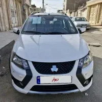 کوییک جی ایکس ار