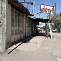 اجاره مغازه