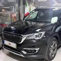 فیدلیتی 7نفره بدون توضیح