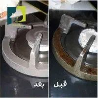 پودر معجزه گر ضد چربی قوی