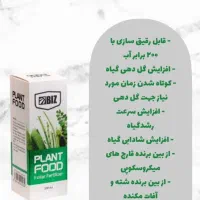 پک آشپزخانه