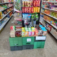 واگذاری سوپر مارکت