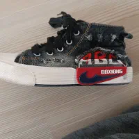 کفش|کیف، کفش، کمربند|اردبیل, |دیوار