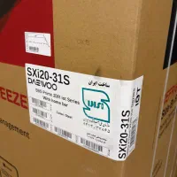 یخچال فریزر سایدبای ساید دوو مدل sxi20-31s