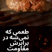 ساخت ویدیو مارکتینگ/ تدوین محتوای شبکه‌های اجتماعی