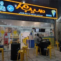 فروش کلیه وسایل  فست فود|کافی‌شاپ و رستوران|جم, |دیوار