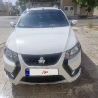 کوییک s خانگی