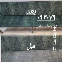 داوطلب مبل خوشخواب فرش|فعالیت داوطلبانه تحقیقاتی|مشهد, حیدرآباد|دیوار