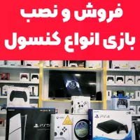 انواع XBOX 360 One Series و PS4 PS5 گوشی لپتاپ|کنسول، بازی ویدئویی و آنلاین|سبزوار, شهدا|دیوار