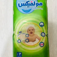 پوشک بچه مولفیکس