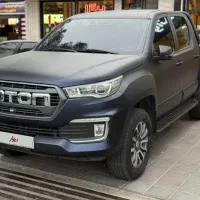 فوتون اتوماتیک ۱۴۰۲ بدون رنگ