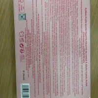 رژگونه شیگلم|آرایشی، بهداشتی، درمانی|فریدون‌کنار, |دیوار