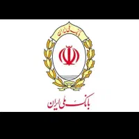 واگذاری وام مهربانی