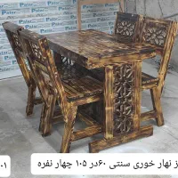 میز و صندلی چوبی|میز و صندلی غذاخوری|قشم, |دیوار