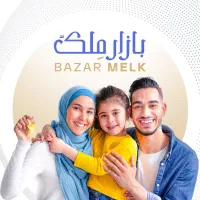 ویلایی-540-متر-زمین-در-بهار-سجاد