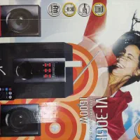 اسپیکر سه تیکه فلاش خور ویرا نو