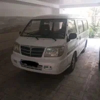 سرویس با ون دلیکا