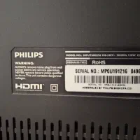 تلویزیون فیلیپس ۵۰ اینچ تفرش|تلویزیون و پروژکتور|تفرش, |دیوار