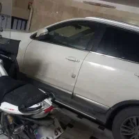 حواله کوییک آر اس