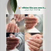 جشنواره ویژه کاشت و ترمیم ناخن ‌. افسریه|خدمات آرایشگری و زیبایی|تهران, افسریه شمالی|دیوار