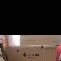 ال ای دی|تلویزیون و پروژکتور|یاسوج, |دیوار