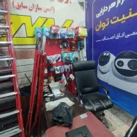 فروش مغازه واگذاری مغازه فعال با مشتری بعلت مهاجرت|فروشگاه و مغازه|نظرآباد, نظرآباد|دیوار