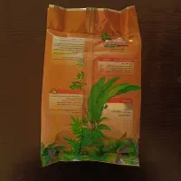 کود اوره گیاهان آپارتمانی کاربامید تک فروشی و عمده|گل و گیاه طبیعی|تهران, بلورسازی|دیوار