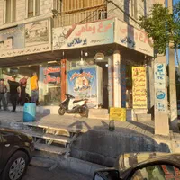 مغازه ۱۷ متری