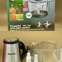 خوردکن های فیلیپس و یونیک