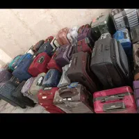 کیف و چمدان