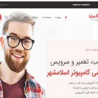 طراحی سایت و سئو|خدمات رایانهای و موبایل|اسلامشهر, باغ فیض|دیوار