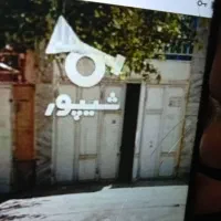 مغازه تجاری با سند تک برگ ۶۸متری کوثر ۳ میدان تره