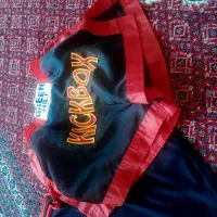 دست کش بوکس و لباس|لباس|کوهدشت, |دیوار