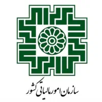 ارسال فاکتور به مودیان- خدمات دارایی و حسابداری