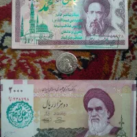 پول قدیمی و سکه