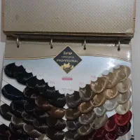 کاتالوگ رنگ