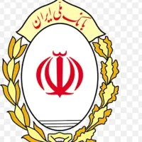 ضامن وام مهربانی