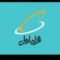 خط رند کد ۸.                   ۰۹۱۲۸۹۵۰۶۴۲