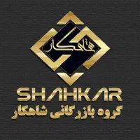 کارگر ساده