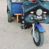 موتور سه‌ چرخ