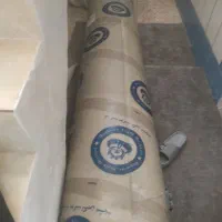 موکت پرز بلند قیمت زیر قیمت بازار لردگان|موکت|لردگان, |دیوار