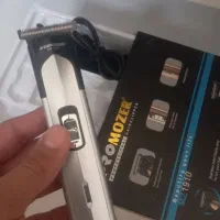 سالم با شارژ