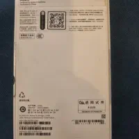 آیفون ۱۳|موبایل|کرمان, |دیوار