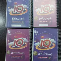 فروش کتاب های کنکوری و ترمیم معدل نهایی  چاپ 1405