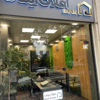 مشاور جوان با انگیزه با سابقه کار در گلسار|استخدام بازاریابی و فروش|رشت, گلسار|دیوار