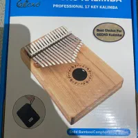 کالیمبا|سازهای سنتی|ری, سیزده آبان|دیوار