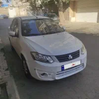 ساینا ۹۷