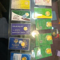 فروش سکه تمام و نیم و ربع