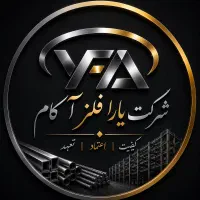 منشی خانم کارشناس فروش